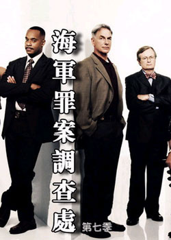 �����ﰸ���鴦���߼�