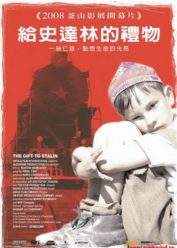 ��˹���ֵ�����