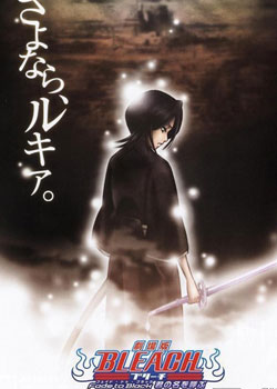 ����糡������� Fade to Black �����������