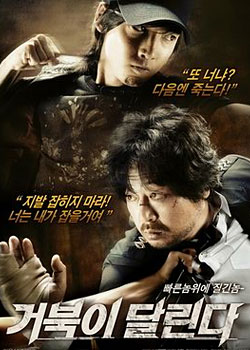 ���ܵ��ڹ�