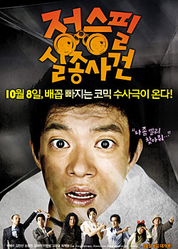 ֣ʤ��ʧ���¼�