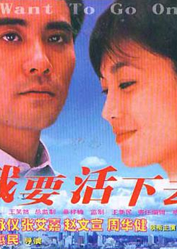 ��Ҫ����ȥ