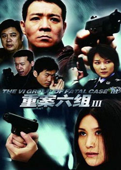 �ذ�����III