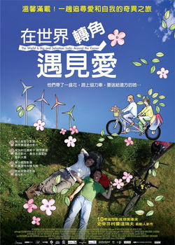 ������ת��������