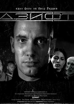 ��ɷ�Ǳ�������