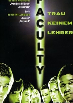 ������У