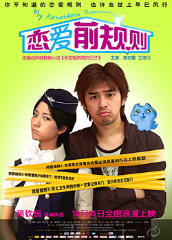 ����ǰ����