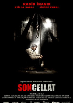 ���Ľ���ʦ