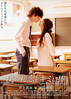 ��������ҵĳ���