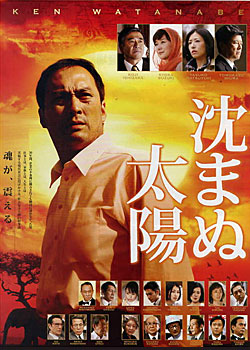 ������̫��