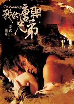 �ҵ��Ƴ��ֵ�