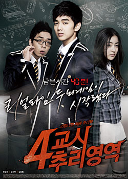 ���Ŀ�ʱ��������