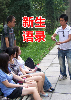 2009��������¼