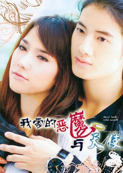 �ҼҵĶ�ħ����ʹ