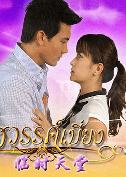 ��ʱ����