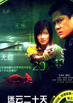 ���ƶ�ʮ��