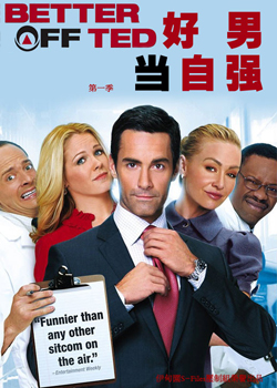 ���е���ǿ��һ��