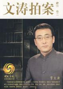 �����İ�