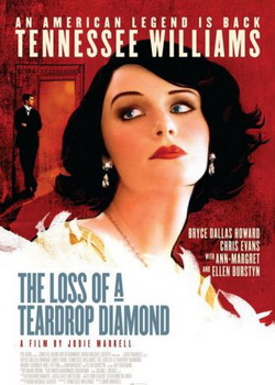 ʧ���������ʯ