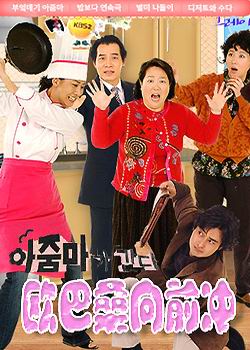 ��������ǰ��