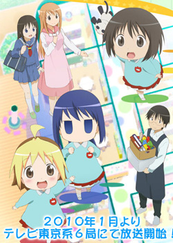 ��������԰