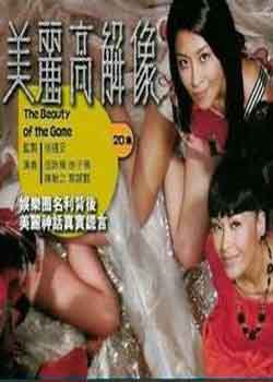 �����߽���