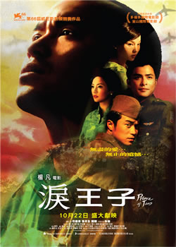 ��Ȫһ��Ĺ���