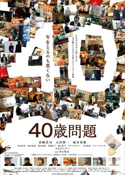 40������