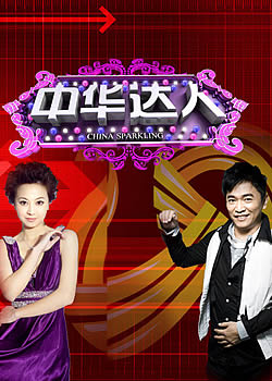 �л�����