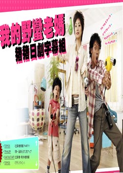 �ҵ�Ұ������