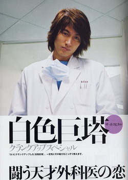 ��ɫ����