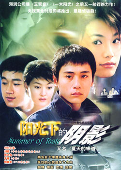 �����ζ��