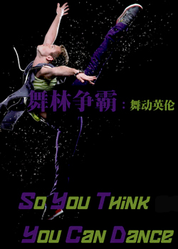 �������ԣ��趯Ӣ��