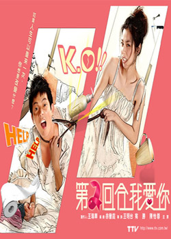 �ڶ��غ��Ұ���