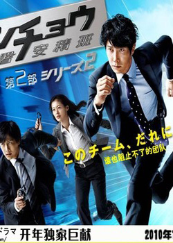 �����𰲻���2