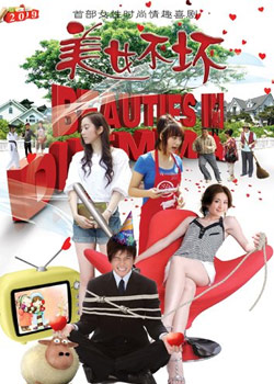 ��Ů����