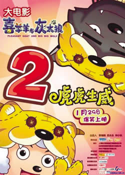 ϲ�������̫��֮��������