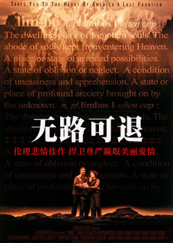 ��·����(Ӣ��)