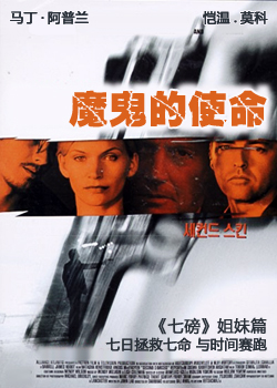 ħ����ʹ��