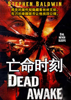 ����ʱ��