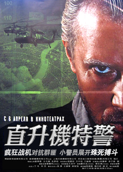 ֱ�����ؾ�