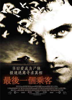 ���һ���˿�