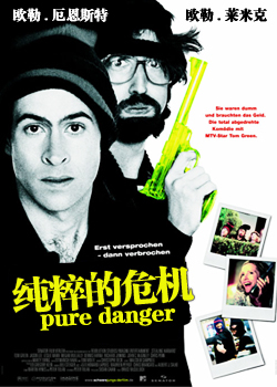 �����Σ��