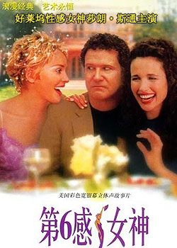 ������Ů��