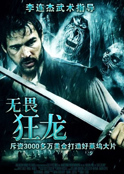 ��η����