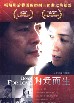 Ϊ������