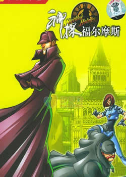 ��̽����Ħ˹