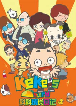 �ƿƳɳ��ռ�