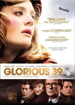 ��ҫ������