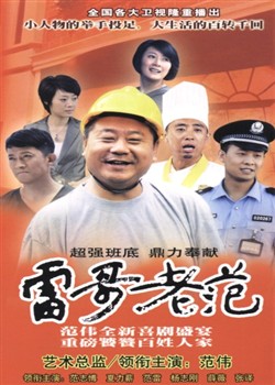 �����Ϸ�